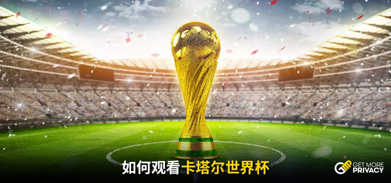 这段经历反